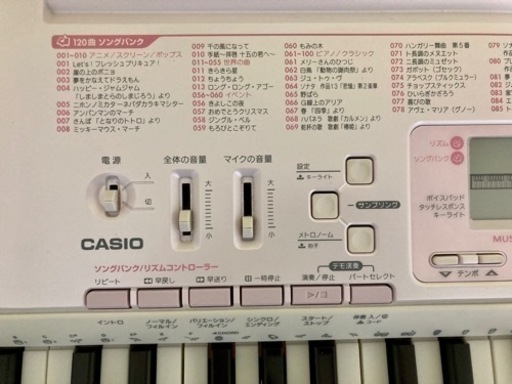 CASIOマイク付き光るピアノキーボード+専用台