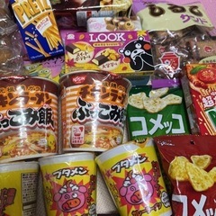 お菓子　詰め合わせ　大量　カップ麺　カレー　おかし　食品の画像