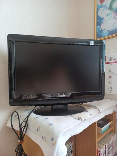 テレビ おまけあり