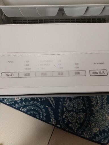 パナソニック 加湿空気清浄機  ホワイト F-VXT90-W