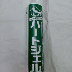 ハト飛来防止用忌避剤 ハートジェル カートリッジタイプ 285g...