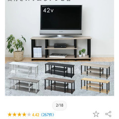 本棚、テレビ台、ボックス収納の画像