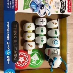 プログラミングロボ フィッシャープライス　