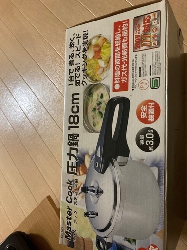 新品のまま一度も使ってません