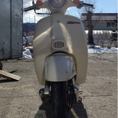 ホンダ　ジョルノ　2スト　50cc 実動　書類付き