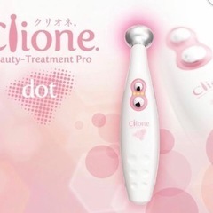 美品！Clione dot クリオネドット エステ美顔器 たかの友梨