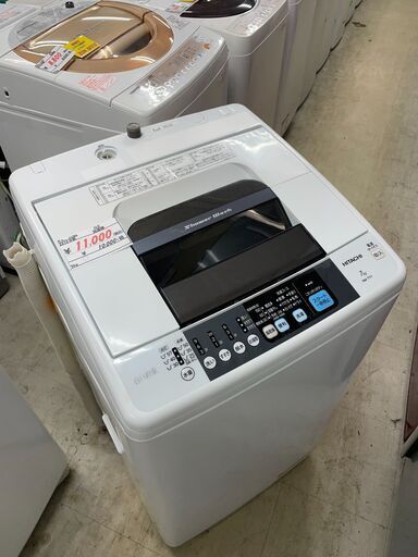 期間限定20％OFF対象品!!　洗濯機　洗濯容量7kg　日立　2015年製　NW-7TY　【リサイクルショップどりーむ荒田店】