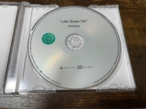 【大人気】平井大