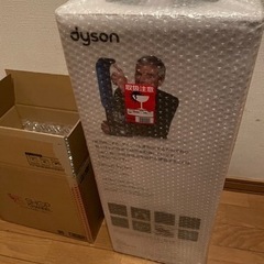 本日限定価格 ダイソン pure hot&cool