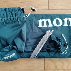 ★値下げ★mont-bell モンベル　ミニタープHXの画像