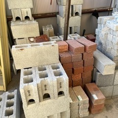 コンクリートブロック、レンガ他、、、の画像