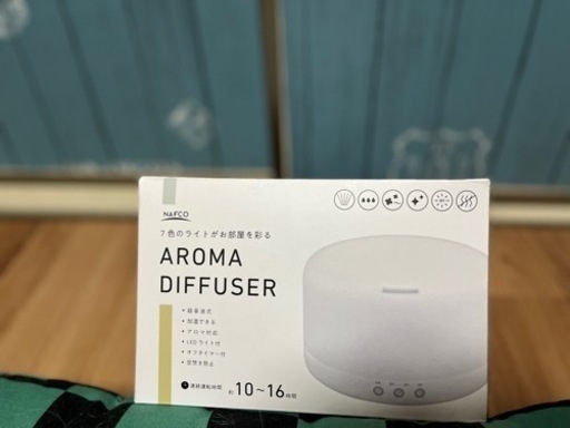 加湿もできるアロマディフューザー