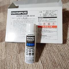ハイパークリーン3310 オリンパス