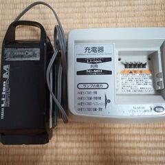 電動アシスト 自転車　YAMAHA/ヤマハ PAS Little More リトルモア 難ありの画像