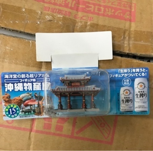 海洋堂が手がけたサッポロビール沖縄物産展