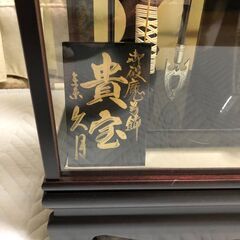 久月の破魔矢飾り、1度使用ほとんど新品です。の画像