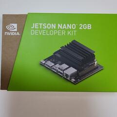 Jetson Nanoについて情報交換しませんか