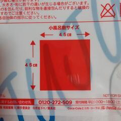 呪術廻戦セットの画像