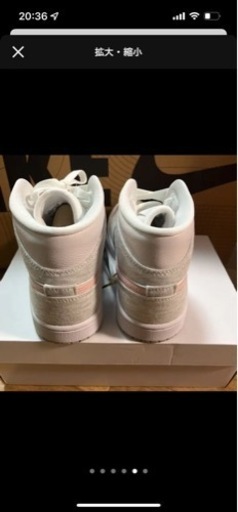 新品未使用 NIKE AJ1 MID 28.5cm