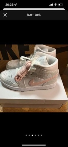 新品未使用 NIKE AJ1 MID 28.5cm