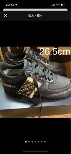 新品未使用 NIKE AF1 GORE-TEX 26.5cm