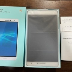 HUAWEI MediaPad T2 7.0 Pro PLE-7...