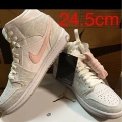 新品未使用 新作 ナイキ AIR JORDAN 1 MID SE 24.5cm