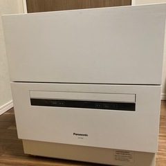 Panasonic食器洗い乾燥機　NP-TAE7