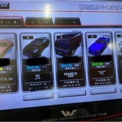 湾岸ミッドナイト6RR