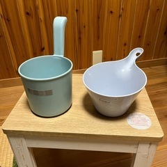 手桶2個