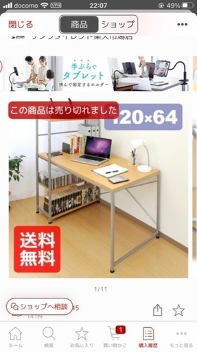 悲しいことにほぼ新品同様です。笑