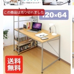 悲しいことにほぼ新品同様です。笑