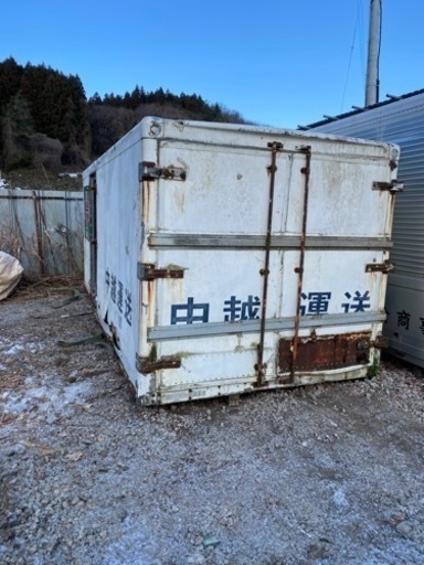 倉庫