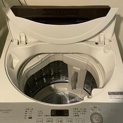 洗濯機 SHARPの画像