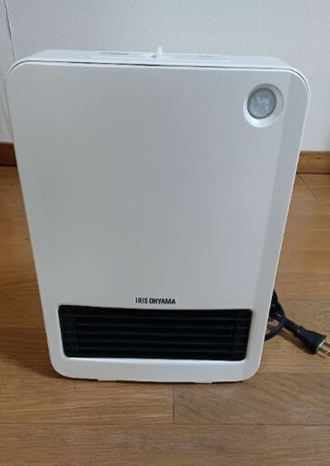 ヒーター