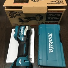 マキタ　マルチツール