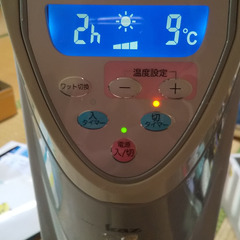 オイルヒーター無料★動作確認済み★引取り限定の画像