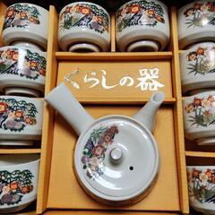 （新品･蔵で保管）くらしの器 