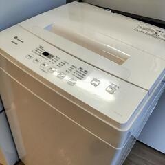 只今、商談中となっております。新生活応援家電セット！！No２１アイリスオーヤマ KRSN-C16A-W 2ドア冷凍冷蔵庫 156L 2020年製・アイリスオーヤマ KAW-YD60A 全自動洗濯機 6.0K 2021年製 2点セット！！ 
