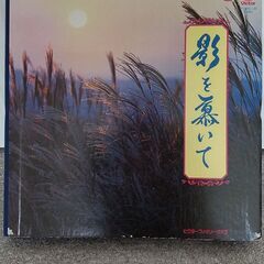 昭和ムード歌謡