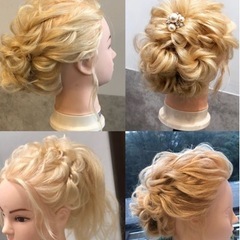 プロ用パーティーセット、ブライダルセット、成人式ヘアセットレッスン、ヘアアレンジレッスンの画像