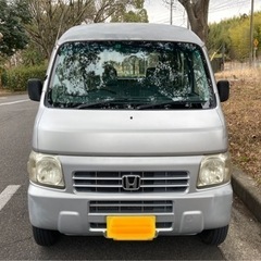 【売約済】ホンダ☆アクティ バン  人気のAT４ナンバー&４WD