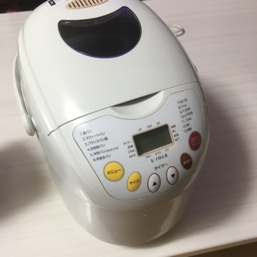 siroca ホームベーカリー　SHB-212