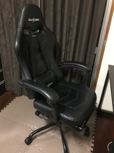 ゲーミングチェア 取り引き中です