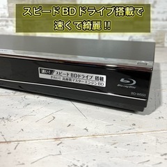 【すぐ使える‼️】SHARP ブルーレイレコーダー 500GB✨ 配送可能🚛の画像