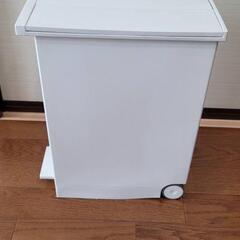 ケユカ　ゴミ箱　27L　二個セット