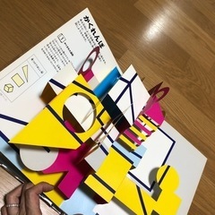 脳を鍛えるパズルの世界　本の画像