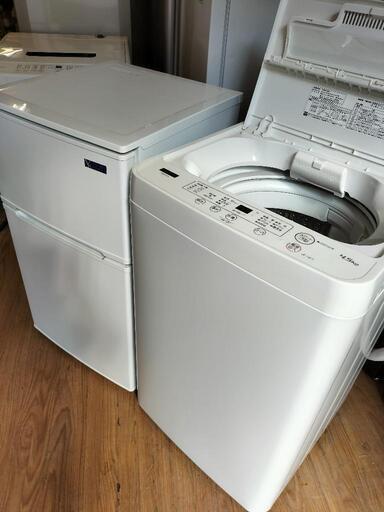 新生活応援家電セット！！No２３ヤマダ電機 YRZ-C90G1　2ドア冷凍冷蔵庫 90L 2020年製・ヤマダ電機 YWM-T45H1　全自動洗濯機 4.5K 2020年製 2点セット！！