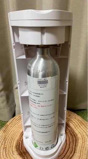 家庭用炭酸水メーカー　ドリンクメイト　AnySoda