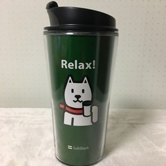 プラスチック　タンブラー　未使用品　ソフトバンク　非売品